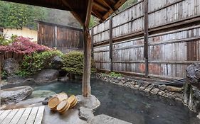 旅館 岐山